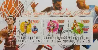 Малый лист. Бенин 2015. Сергей Белов. Арвидас Сабонис. Дражен Петрович. Гашенный