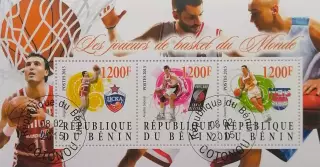 Малый лист. Бенин 2015. Сергей Белов. Арвидас Сабонис. Дражен Петрович. Гашенный