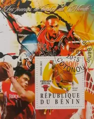 Блок. Бенин 2015. Баскетбол. Майкл Джордан. Гашеный.