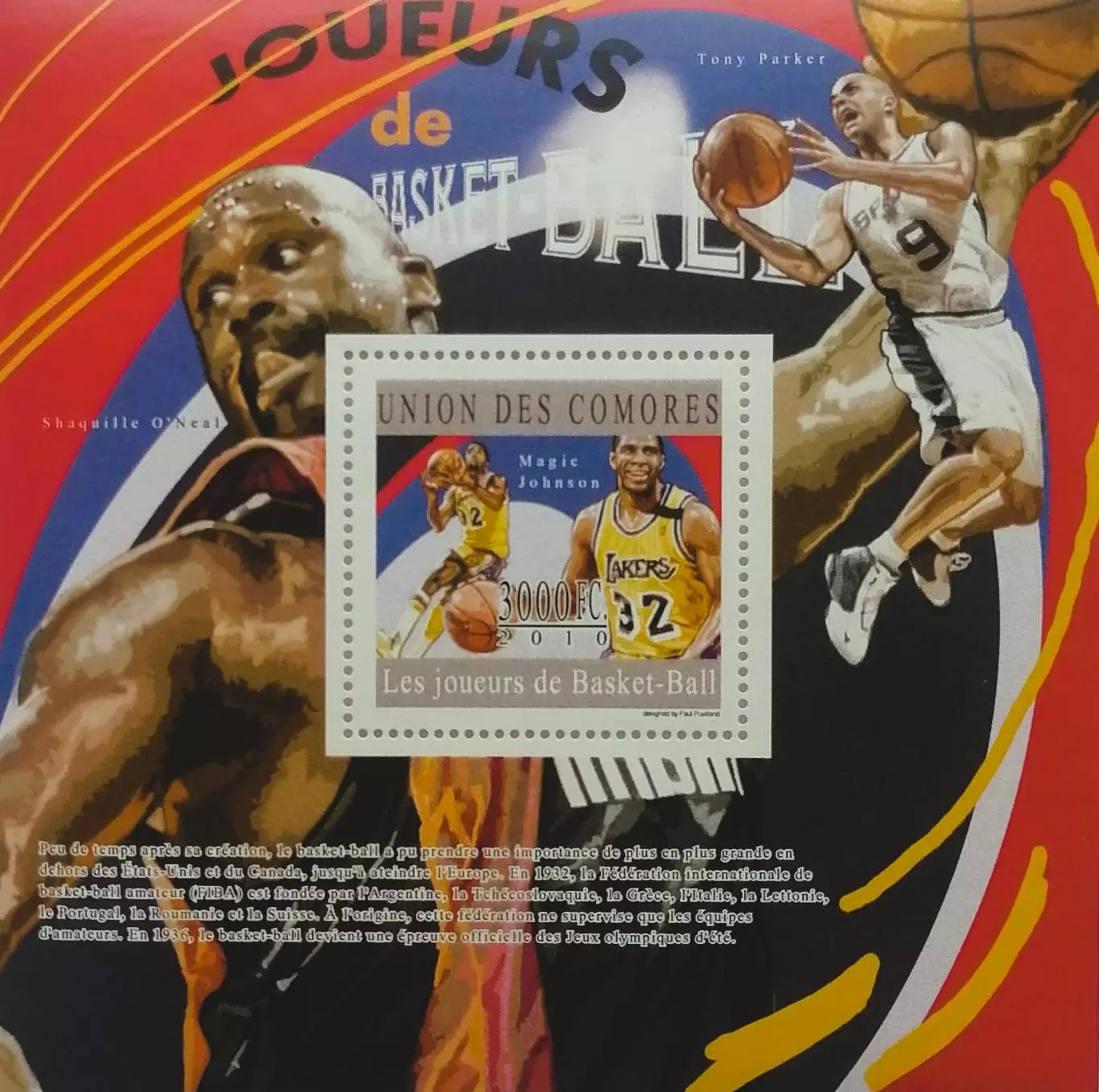 Блок. Коморы 2010. Баскетбол. Шакил О’Нил. Мэджик Джонсон. Тони Паркер.