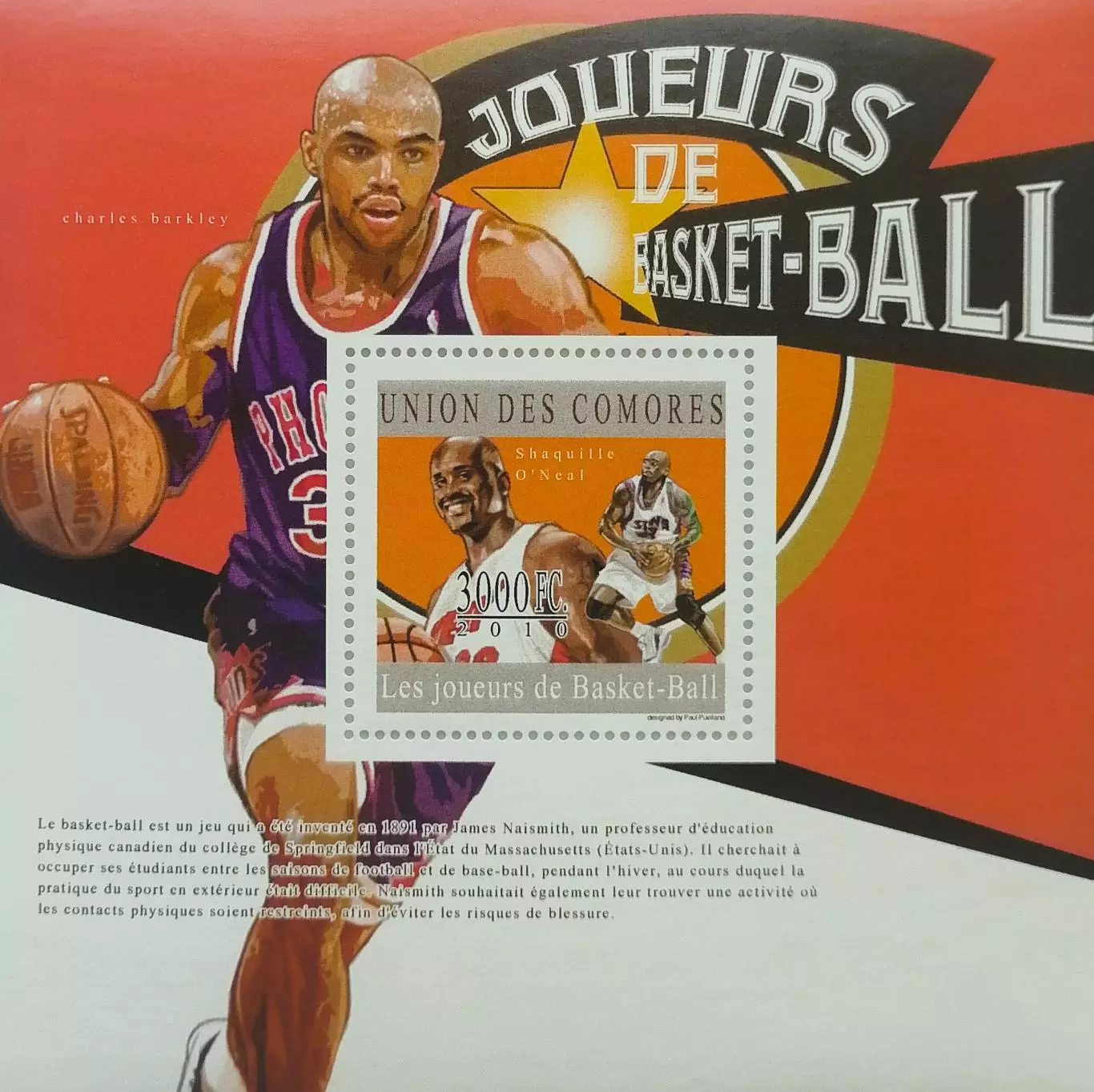 Блок. Коморы 2010. Баскетбол. Чарльз Баркли. Шакил О’Нил.