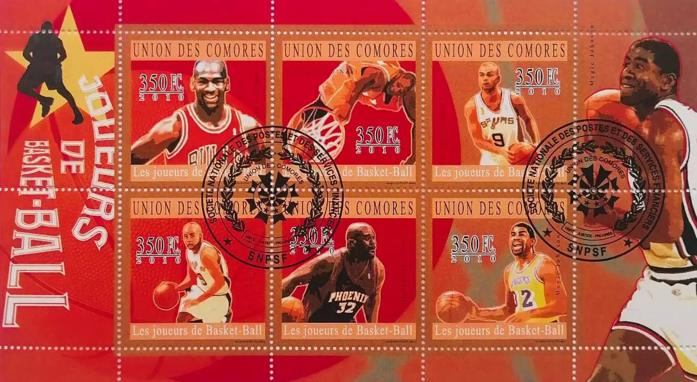 Коморы 2010. Майкл Джордан. Шакил О’Нил. Тони Паркер. Мэджик Джонсон. Гашеный.