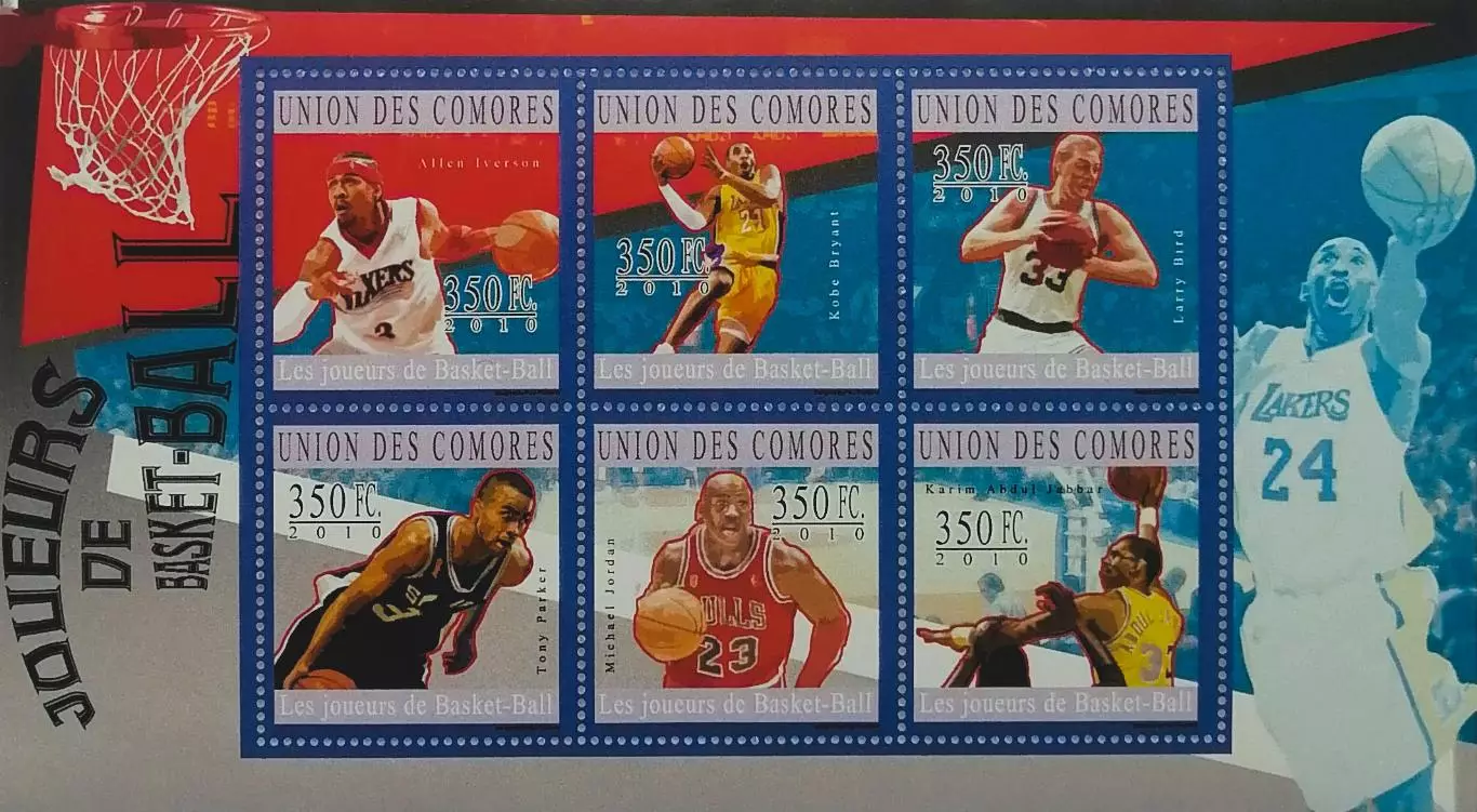 Малый лист. Коморы 2010. Айверсон. Брайант. Берд. Паркер. Джордан. Абдул-Джаббар