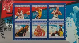 Малый лист. Коморы 2010. Айверсон. Брайант. Берд. Паркер. Джордан. Абдул-Джаббар