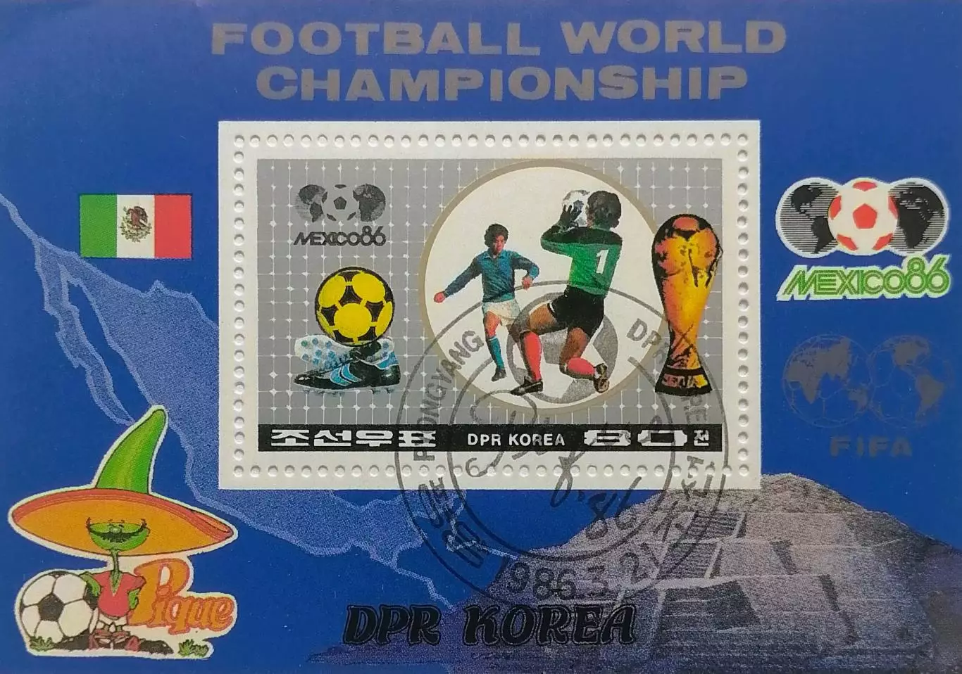 Блок. КНДР 1986. Чемпионат мира по футболу. Мексика 1986.