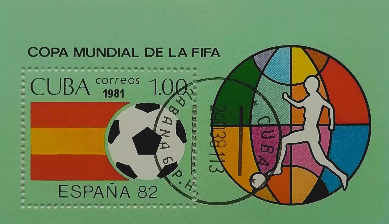 Блок. Куба 1981. Чемпионат мира по футболу. Испания 1982.