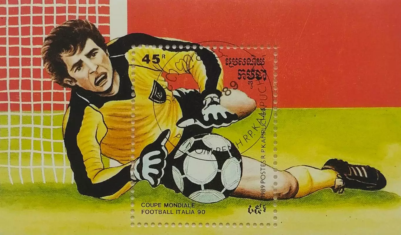 Блок. Кампучия 1989. Чемпионат мира по футболу. Италия 1990.