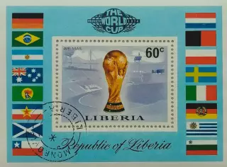 Блок. Либерия 1974. Чемпионат мира по футболу. Германия 1974.