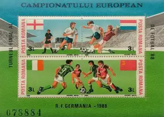 Малый лист. Румыния 1988. Чемпионат Европы по футболу. Германия 1988. (1)