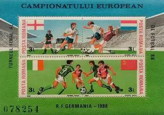 Малый лист. Румыния 1988. Чемпионат Европы по футболу. Германия 1988. (1)