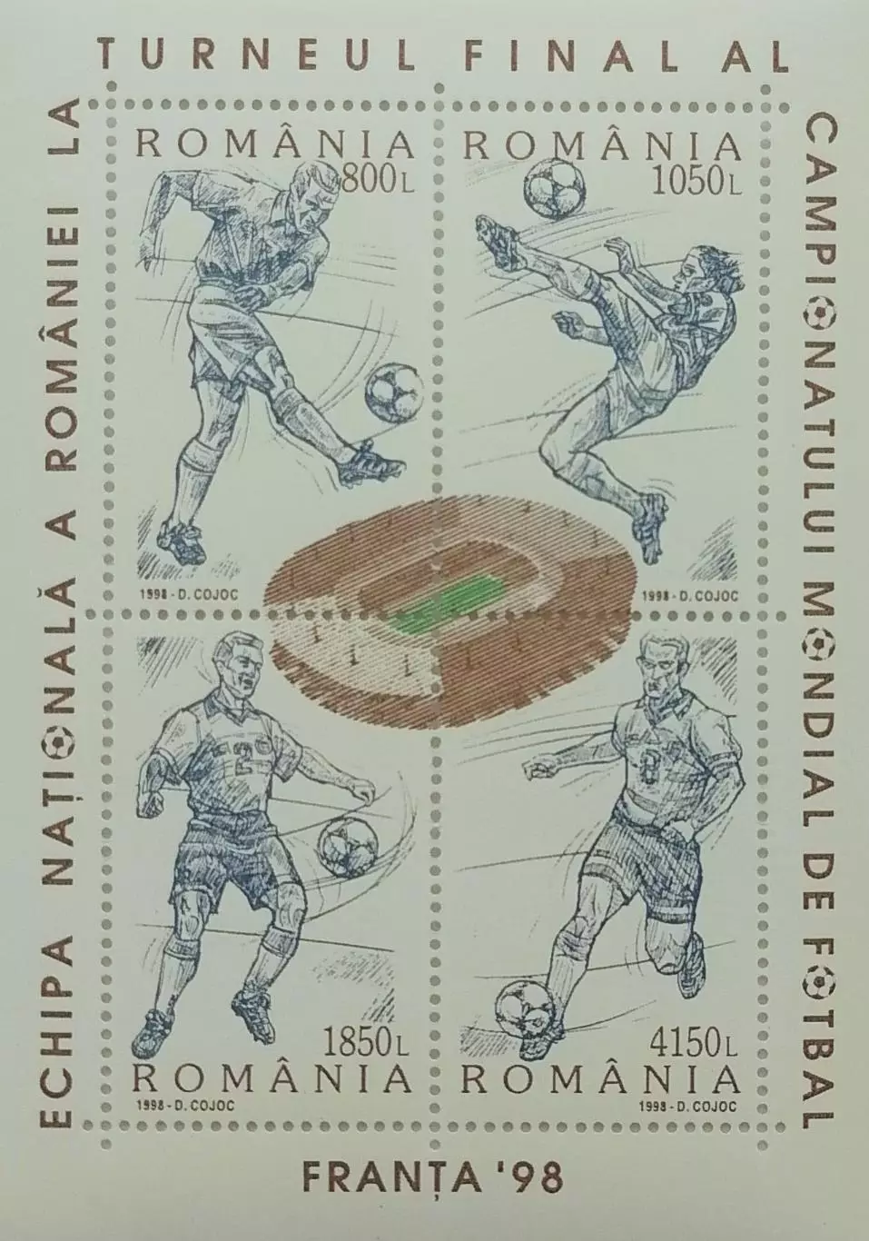 Малый лист. Румыния 1998. Чемпионат мира по футболу. Франция 1998.