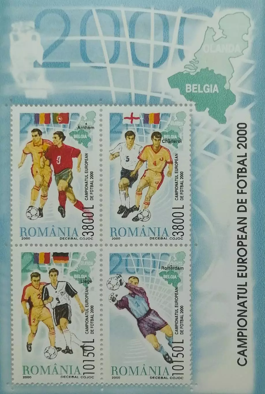 Малый лист. Румыния 2000. Чемпионат Европы по футболу. Голландия/Бельгия 2000.