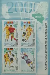 Малый лист. Румыния 2000. Чемпионат Европы по футболу. Голландия/Бельгия 2000.