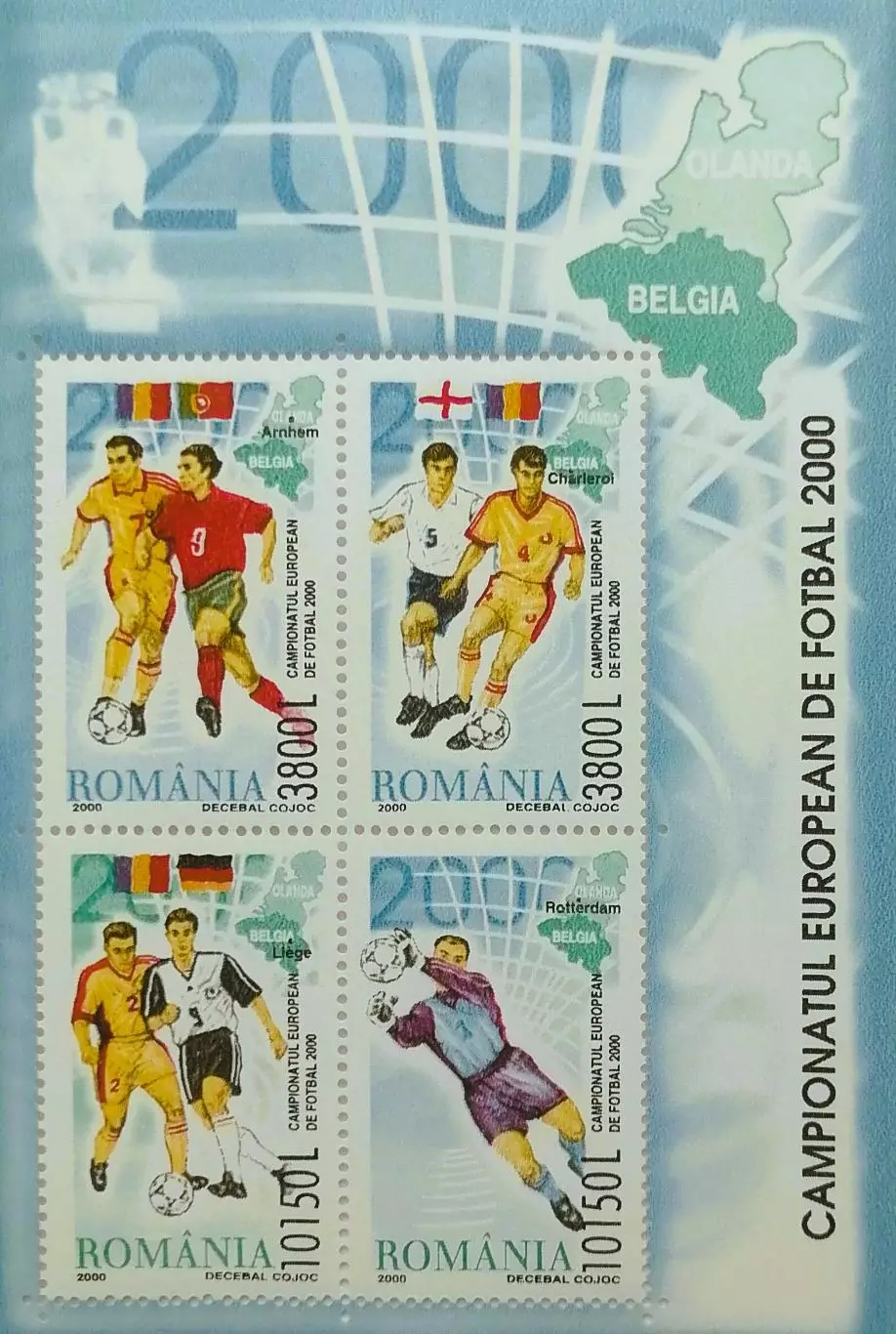 Малый лист. Румыния 2000. Чемпионат Европы по футболу. Голландия/Бельгия 2000.