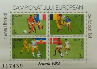 Малый лист. Румыния 1984. Чемпионат Европы по футболу. Франция 1984. (1)