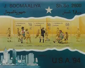 Малый лист. Сомали 1994. Чемпионат мира по футболу. США 1994. Детройт.