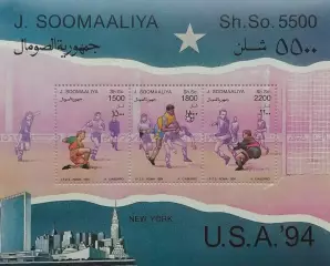 Малый лист. Сомали 1994. Чемпионат мира по футболу. США 1994. Нью-Йорк.