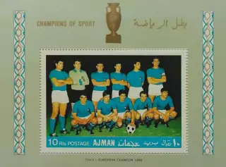 Блок. Аджман (ОАЭ) 1968. Сборная Италия - чемпионы Европы по футболу 1968.
