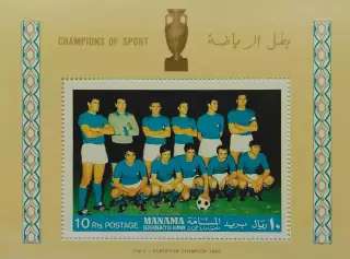 Блок. Манама 1968. Сборная Италия - чемпионы Европы по футболу 1968.