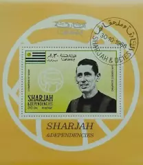 Блок. Шарджа 1968. Футбол. Хуан Альберто Скьяффино. Уругвай.