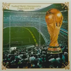 Блок. КНДР 1985. Чемпионаты мира по футболу 1954-1986. (2)