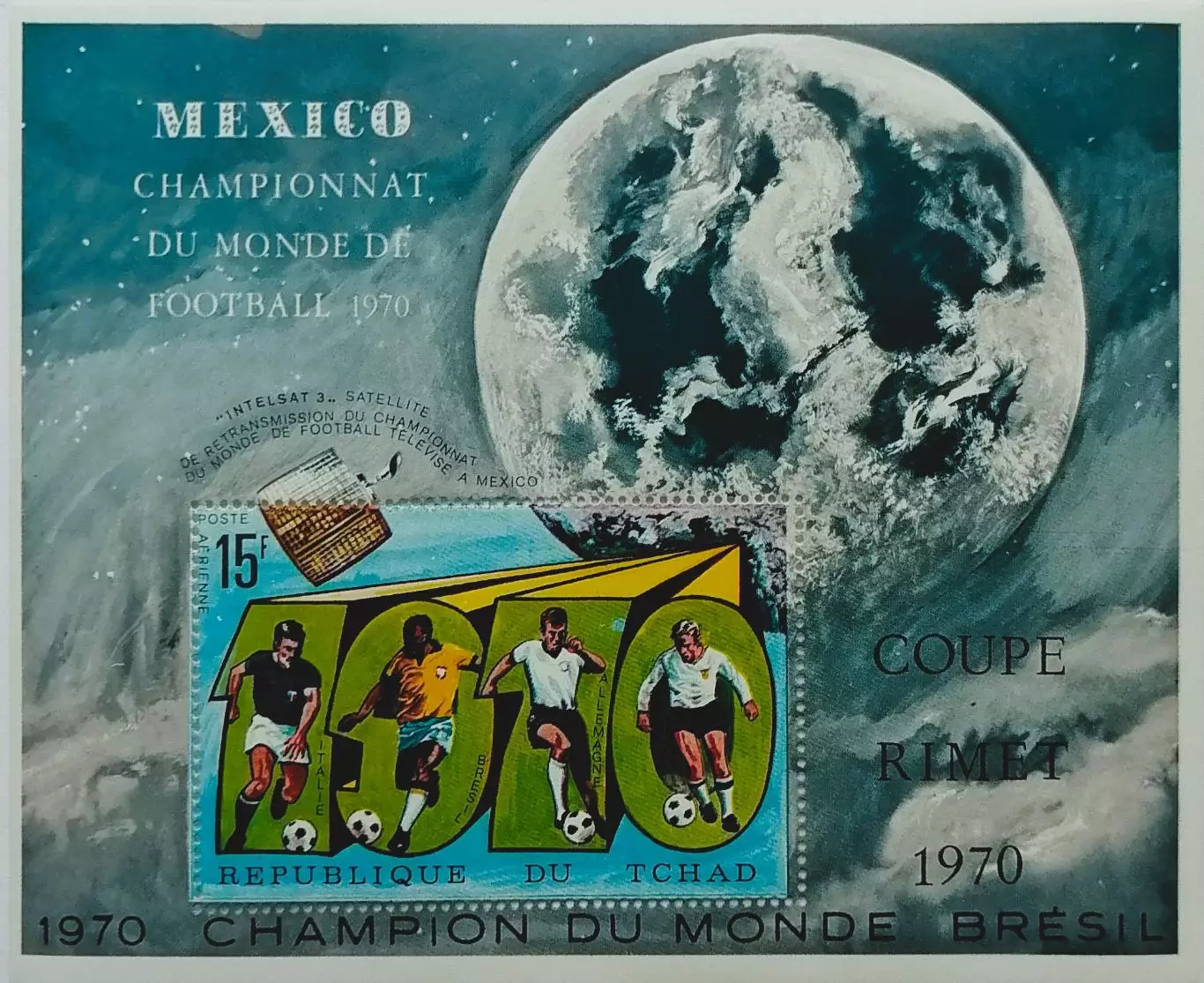 Блок. Чад 1970. Чемпионат мира по футболу. Мексика 1970.