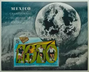 Блок. Чад 1970. Чемпионат мира по футболу. Мексика 1970. Гашеный.