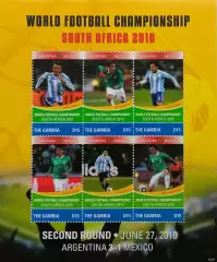 Малый лист. Гамбия 2010. ЧМ по футболу. ЮАР 2010. Аргентина - Мексика - 3:1.