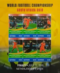 Малый лист. Гайана 2010. ЧМ по футболу. ЮАР 2010. Нидерланды - Испания - 0:1.