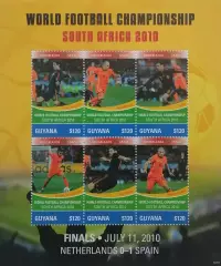 Малый лист. Гайана 2010. ЧМ по футболу. ЮАР 2010. Нидерланды - Испания - 0:1.