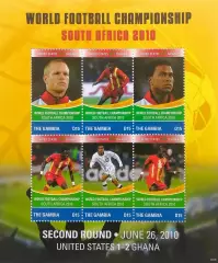 Малый лист. Гамбия 2010. Чемпионат мира по футболу. ЮАР 2010. США - Гана - 1:2.