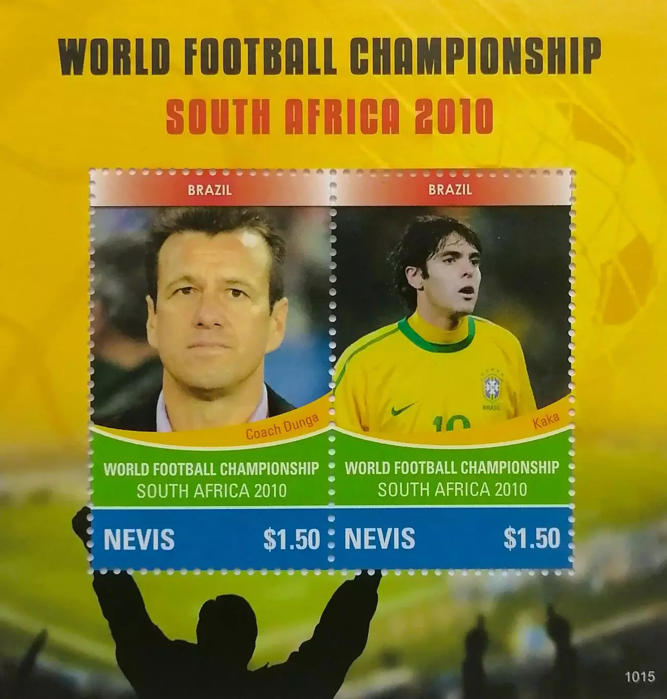 Малый лист. Невис 2010. ЧМ по футболу. ЮАР 2010. Дунга. Кака. Бразилия.