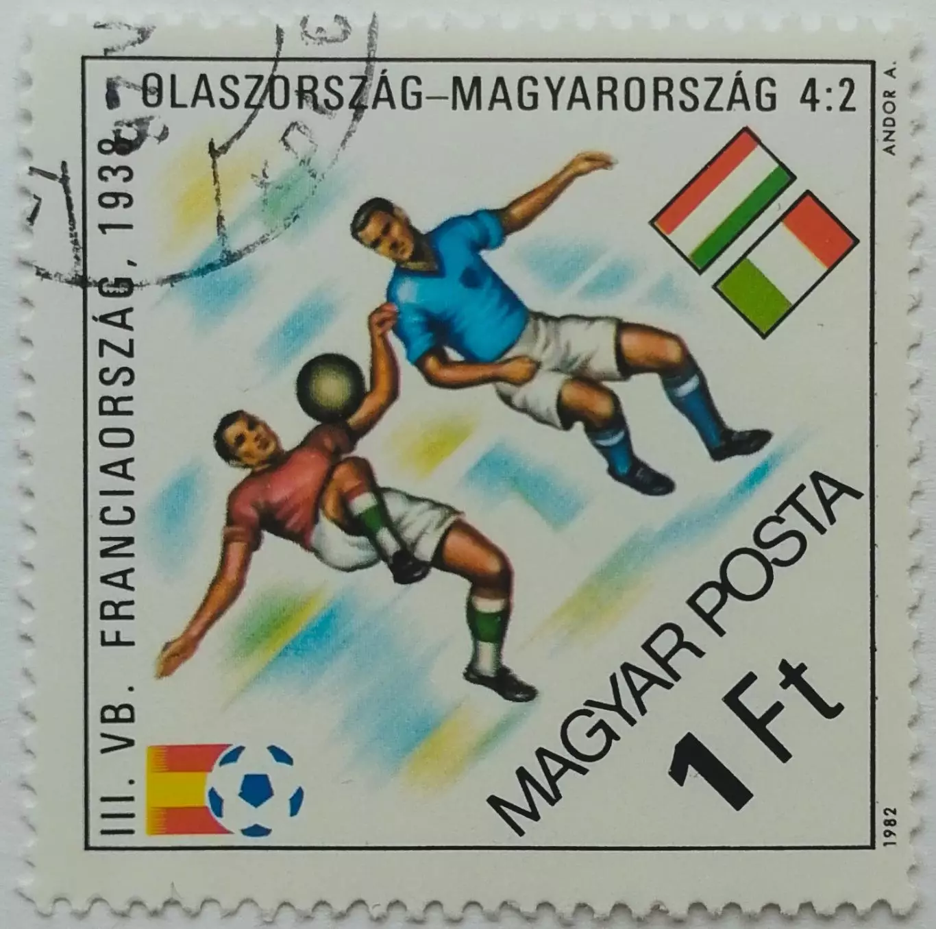 Венгрия 1982. Чемпионат мира по футболу.