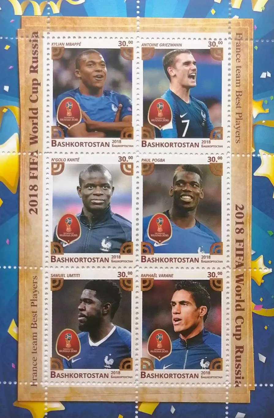 Малый лист. Башкортостан 2018. ЧМ по футболу. Россия 2018. Сборная Франция.