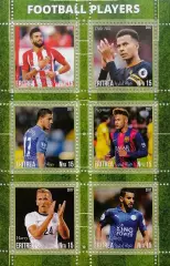 Малый лист. Эритрея 2017. Карраско. Деле Алли. Азар. Неймар. Кейн. Марез.