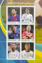 Малый лист. Мавритания 2018. Месси. Модрич. Неймар. Левандовски. Рамос. Кроос.