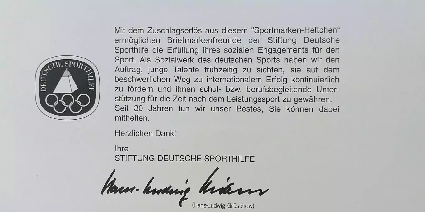 Буклет с марками (Германия). Официальные марки ФИФА. ЧМ по футболу. Франция 1998 2