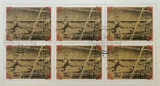 Малый лист. КНДР 1985. Финал чемпионата мира по футболу 1958. Бразилия - Швеция.