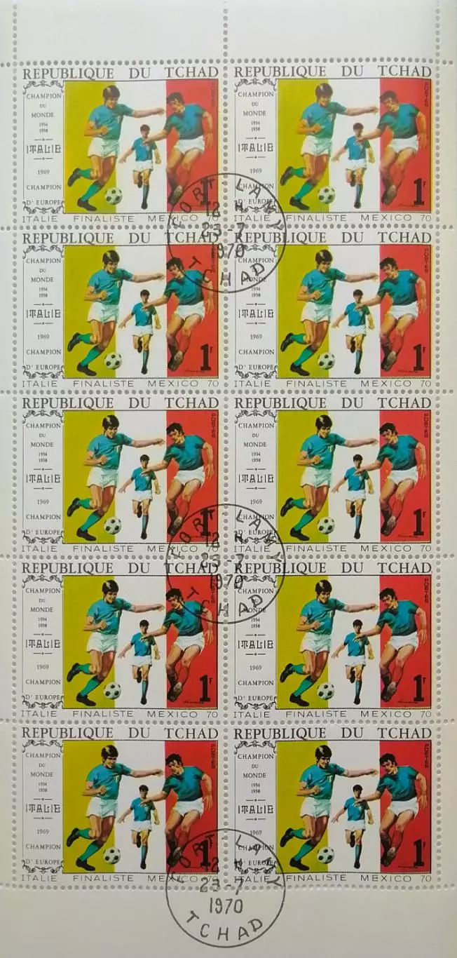 Малый лист. Чад 1970. Футбол. (1)
