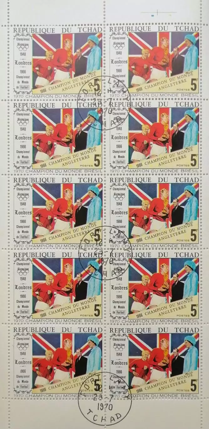 Малый лист. Чад 1970. Футбол. (2)