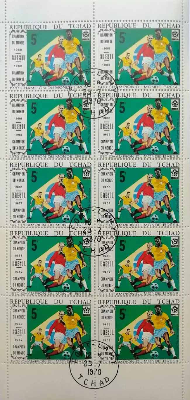 Малый лист. Чад 1970. Футбол. (3)