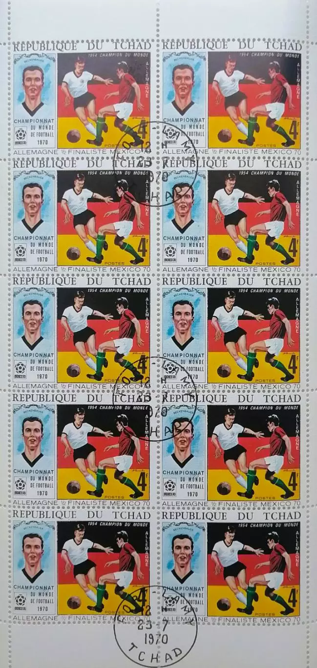 Малый лист. Чад 1970. Футбол. (4)
