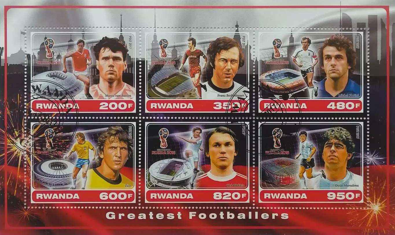 Малый лист Руанда 2017. Ван Бастен. Беккенбауэр. Платини. Зико. Блохин. Марадона