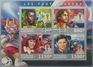 Малый лист. Габон 2017. Звезды футбола. Пеле. Кройф. Бест. Яшин.