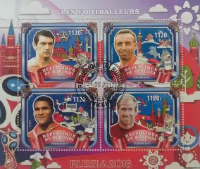 Малый лист. Бурунди 2017. Звезды футбола. Воронин. Мэтьюз. Эйсебио. Чарльтон.