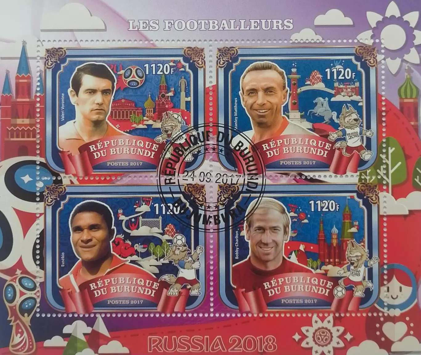 Малый лист. Бурунди 2017. Звезды футбола. Воронин. Мэтьюз. Эйсебио. Чарльтон.