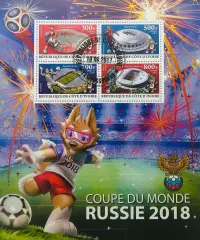 Малый лист. Кот-д’Ивуар 2017. Чемпионат мира по футболу. Россия 2018. Стадионы.