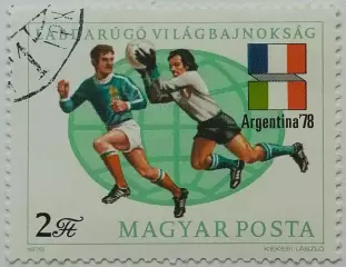 Венгрия 1978. Чемпионат мира по футболу. Аргентина 1978.