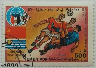 Йемен 1990. Чемпионат мира по футболу. Италия 1990.
