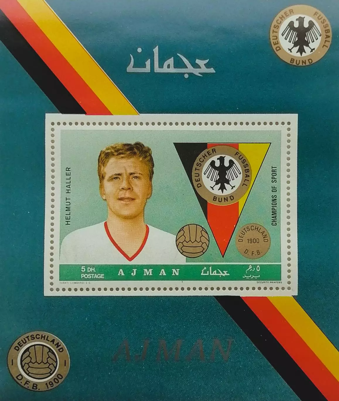 Блок. Аджман (ОАЭ) 1969. Футбол. Хельмут Халлер. Сборная Германия.